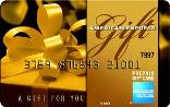 American Express Gift Card Giveaway