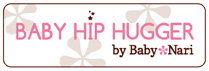 Baby Nari Hip Hugger Logo