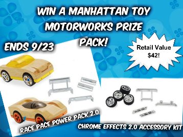 Manhattan Toy Motorworks