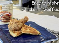Chicken & Waffles #Recipe ~ Semi-Homemade meal ideas!!
