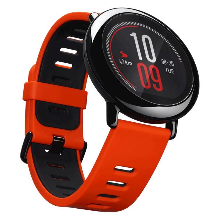 Amazfit Activity Tracker Giveaway - TWO Winners!! (ends 2/23)