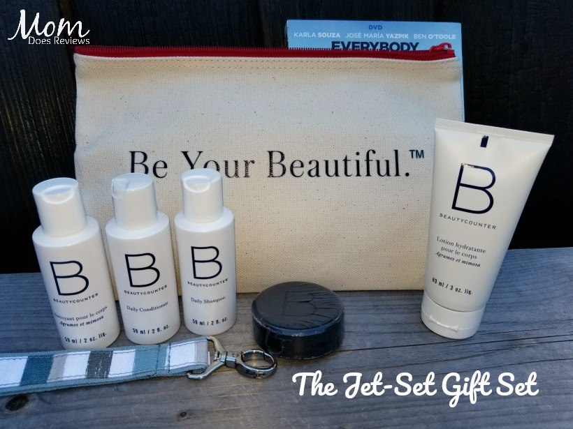 Summer Beauty Gift Set & Movie Giveaway!! (ends 7/3)
