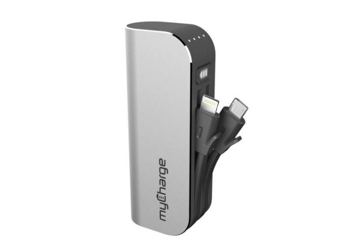 myCharge HubMini Portable Smart Phone Charger Giveaway!! (ends 6/16)